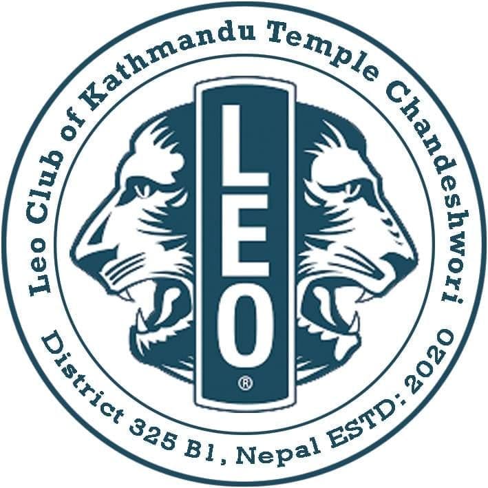 LEO CLUB OF KATHMANDU TEMPLE CHANDESHWORI