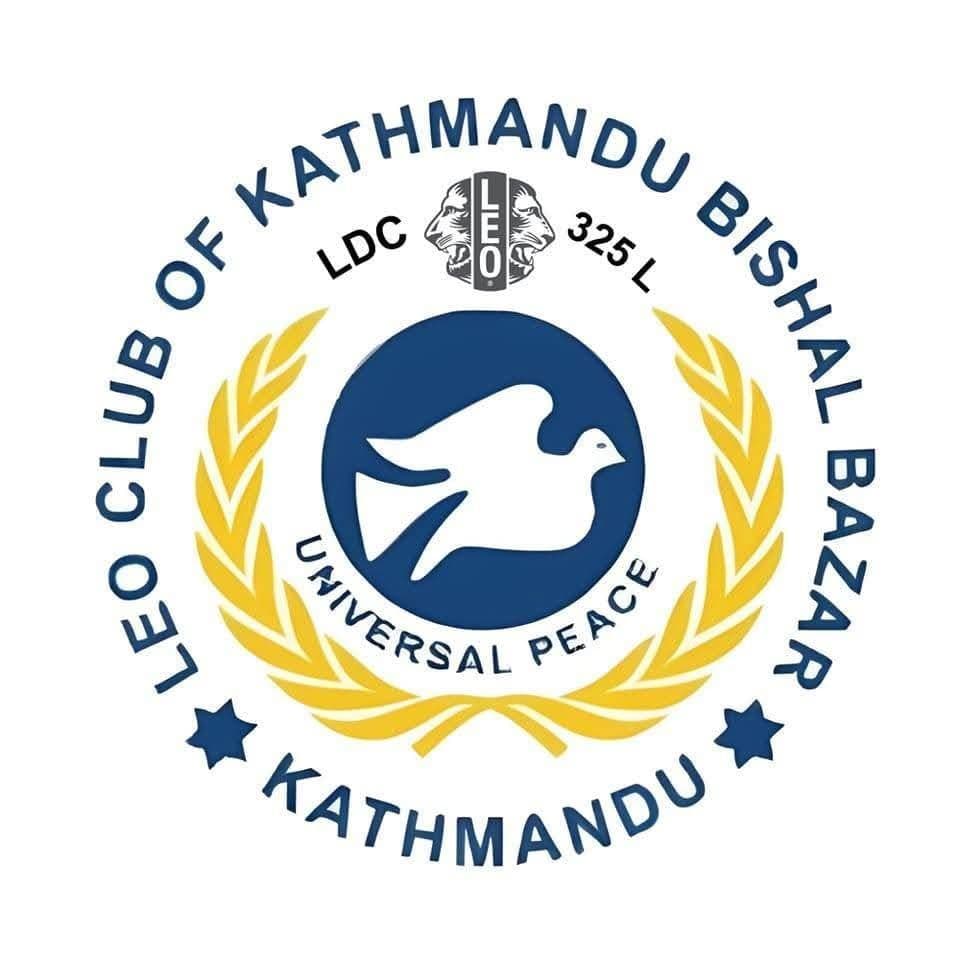 LEO CLUB OF KATHMANDU BISHALBAZAR