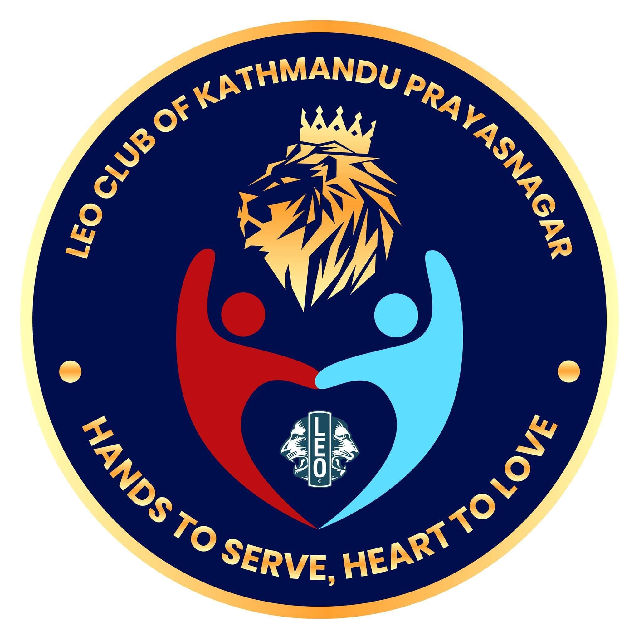 LEO CLUB OF KATHMANDU PRAYASNAGAR