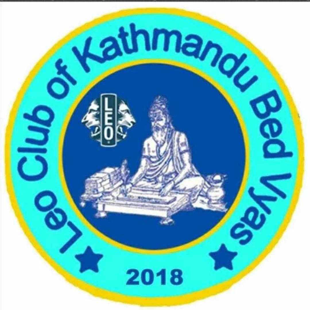 LEO CLUB OF KATHMANDU BED VYAS